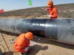 Solvent 100% Solid Epoxy Primer For Heat Shrink Sleeves First Layer Coating