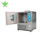 380V GB10485 Xenon Arc Light Fastness Tester