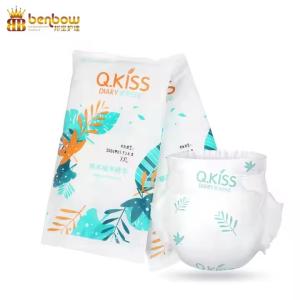 Wholesale Premium Ultra Thin Baby Tape Diaper Without Chemicals from china suppliers