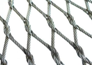 Wholesale High Strength Knotted 7 × 19 Stainless Steel Wire Rope Mesh 316 from china suppliers