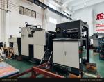 HSS9202 Folio Perfector Double Side Book Printing Machine