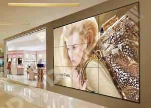 Wholesale Splicing video wall display 5.3mm bezel LCD LED HDMI DVI VGA AV YPBPR IP RS232 1920*1080 from china suppliers