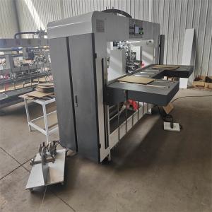 Wholesale Semi-automatic Double Servo Corrugated Carton Box Stitching Stapler Carton for Market from china suppliers