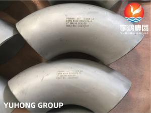 Wholesale Hastelloy ASTM B366 C276 45 / 90 / 180 Deg Elbow Buttweld Fitting from china suppliers