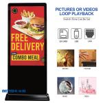 55 Inch Double Screen LCD Indoor Outdoor Advertising Display Totem Kiosk