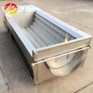 Wholesale Potato and Ginger Peeling Brush Machine 1450*880*760mm Used for Vegetable Seafood from china suppliers