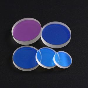 Wholesale Dia 18.5mm Plano Convex Quartz Laser Focusing Lens from china suppliers