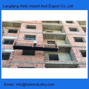 Wholesale Building facade cleaning 6 meters 630kg good quality aluminium temporary gondola from china suppliers