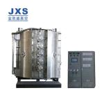 Environment Friendly Customized Size Stainless Steel SS Parts Vacuum Ion Plating