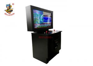 China New style upright Arcade Game Machine With 40 Inch With Horizontal Screen  For Entertainment on sale