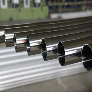 China Monel Alloy 400 Tube Ams 5590 Inconel Pipe Alloy Steel Monel 400 Pipes on sale