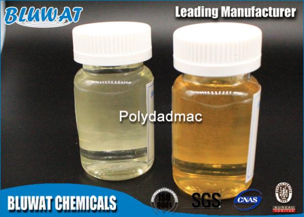 Low Viscosity Polydadmac Water Purifying Chemicals Textile Fixing Agent 26062-79