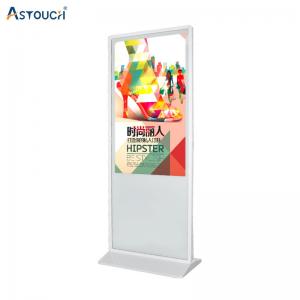 Wholesale 49 Inch Free Standing Digital Display Screen With IR Touch Technology from china suppliers