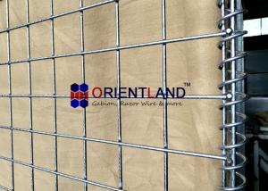 Wholesale Galfan Coated Collapsible Defensive Barrier Military Rapidly Construct Blast Wall from china suppliers