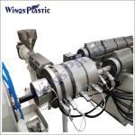 HDPE LDPE Plastic Tube Extruder Machine Water Tube Machine 20-110mm