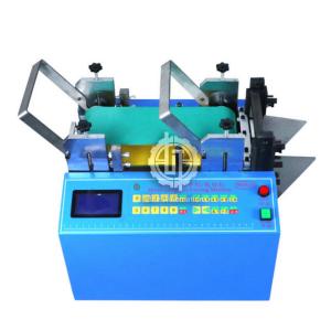 China EPDM / Rubber Hose Cutting Machine , 100pcs/Min Pipe Cold Cutting Machine on sale