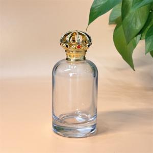 Wholesale Elevate Your Fragrance Packaging with High-Grade Zinc Alloy Zamak Perfume Caps from china suppliers