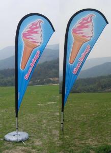 Wholesale Elegant eco - friendly 720 - 2880dpi custom flags banners, beach flags,feather flags, tear drop banners  printing from china suppliers