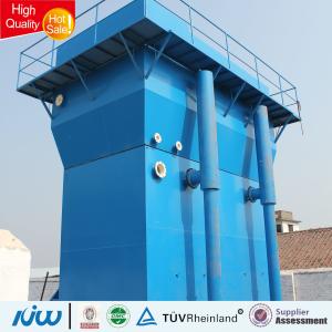 Wholesale CS/ SS Coagulation Sedimentation Industrial Integrated Water Purification System from china suppliers