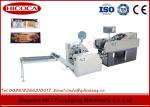 0.6mm~1.4mm Thickness Noodles Packing Machine High Performance BV Approval