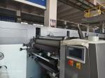 New Condition High Speed Automatic Flexo Printer Machine 1850mm Label Paper Card