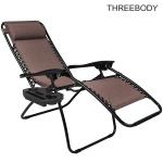 Adjustable Pool Outdoor Patio Lounge Chairs Brown UV Resistant 38 X 26 X 9.5