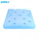 1500g Blue PCM Ice Pack For Control Temperature Transport