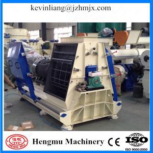 Wholesale With high reputation ring die feed mill for animal with CE approved for long life service from china suppliers