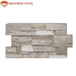 Decorative Artificial Culture Stone Faux Stone 3D Wall Panel For House Exterior