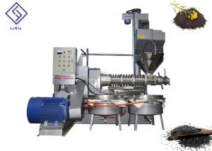 China 18.5kw Power Screw Oil Press Machine Peanut Oil Expeller 220 - 450kg/H Capacity on sale