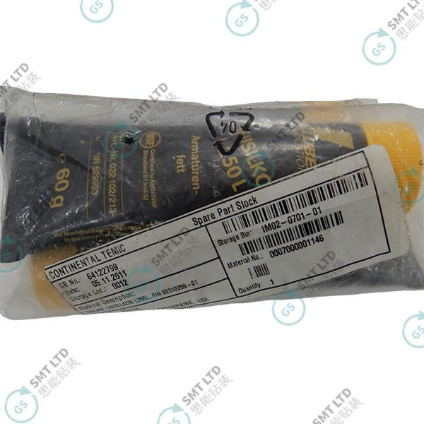 SMT Machine Spare Parts 00310259-01 00310259S01 00310259 UNISILIKON GREASE L 250