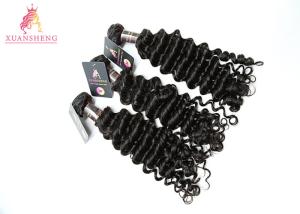 Wholesale 100g Malaysia Curly 8&quot;-30&quot; Brailian Human Hair Unprocessed No Tangle from china suppliers