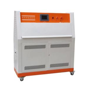 Wholesale LIYI Stainless Steel Aging Test Chamber Accelerated Weathering Tester from china suppliers