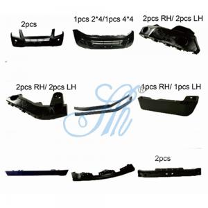 China Shipping 7-25 days ISUZU Dmax Front Bumper Plastic Front Reinforcement Pickup Fender on sale