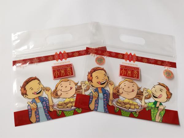 Quality partially translucent CPP Stand Up Packaging Bags Strength Composite Material for sale