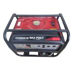 h0nda 12V DC Electric Start Silent Portable Power Alternator CR7500GXE-SM with