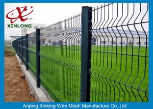 Wholesale Europe Popular High Anti-Corrosion and Cheap Green 3D Curved Wire Mesh Fence from china suppliers