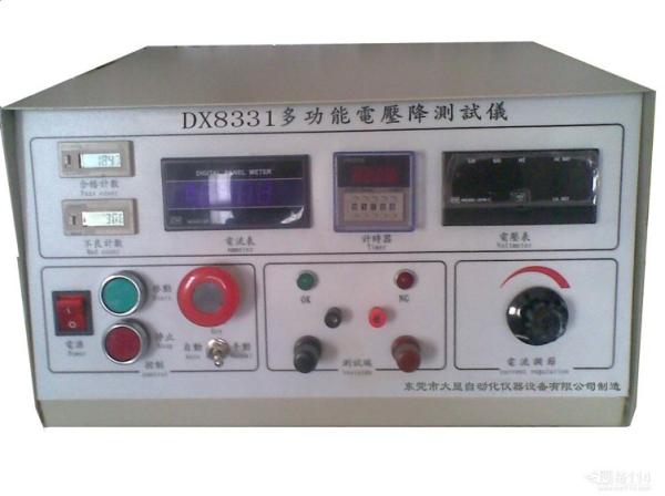 Multifunctional Voltage Drop Test Equipment For Switches Wire Harnesses Crimping