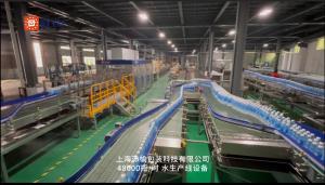 Wholesale PE PP Plastic Bottle Water Packaging Machine Production Line from china suppliers