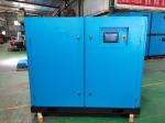 10bar Rotary Low Noise Air 50 Hp Screw Compressor For General Industries ISO9001