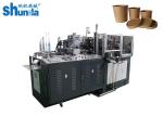 Shunda High Speed Disposable Paper Bowl Making Machine with inspection system