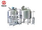 Commercial Automatic Beer Brewing Machine , 1000l Small Batch Brewing System