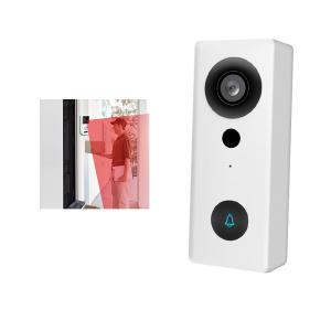 Wholesale Wireless 2.0 Megapixel WIFI Video Doorbell PIR Motion Detection For Home from china suppliers