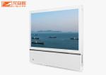 15.6 Inch LCD Advertising Display Ultra Thin Focus Media Double Screen