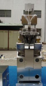 Wholesale S406 Softgel Encapsulating Machine With Ground Automatic Feeding from china suppliers