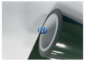 Wholesale 120 μm PE High Density Film UV Cured No Solvent No Silicone Transfer from china suppliers