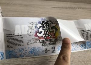 Wholesale Full color printed self-adhesive PP beverage packaging label stickers from china suppliers