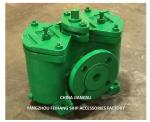 China AS32 PN16 Cb/T425 Duplex Oil Filter & Double Oil Filters Supplier -