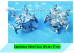 Stainless steel rectangular seawater filter, stainless steel rectangular Marine