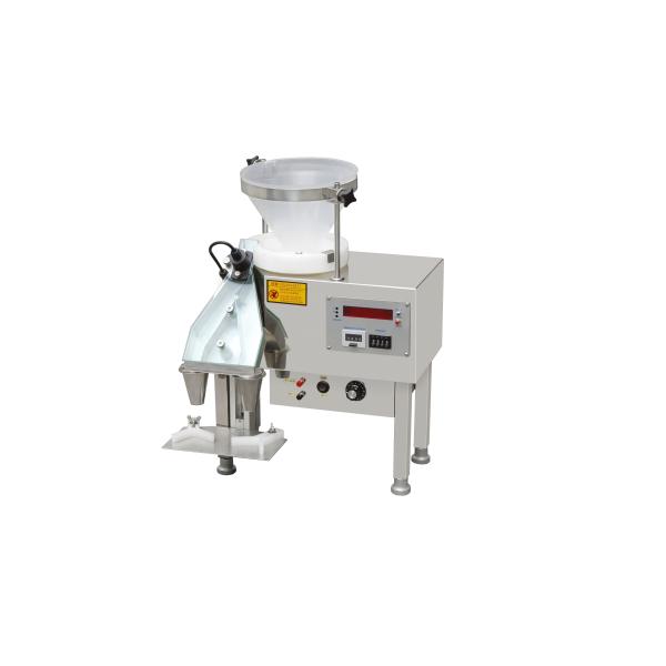 Electronic Small Capsule Pill And Tablet Counting Machine Automatic Low Noise